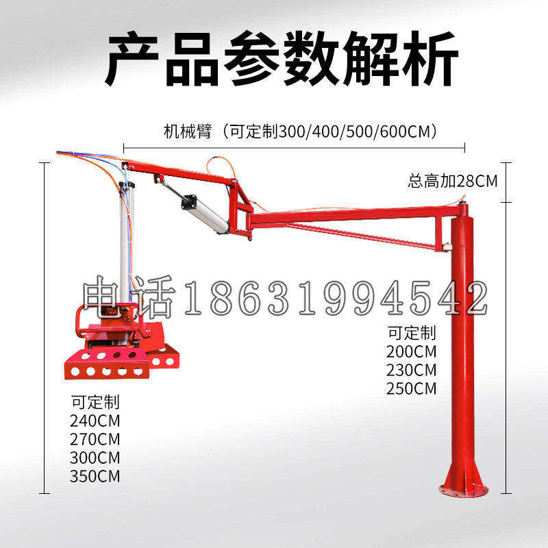 吴堡县schunk机械抓手DPZ-plus系列1321292 DPZ-plus 40-AS-V
