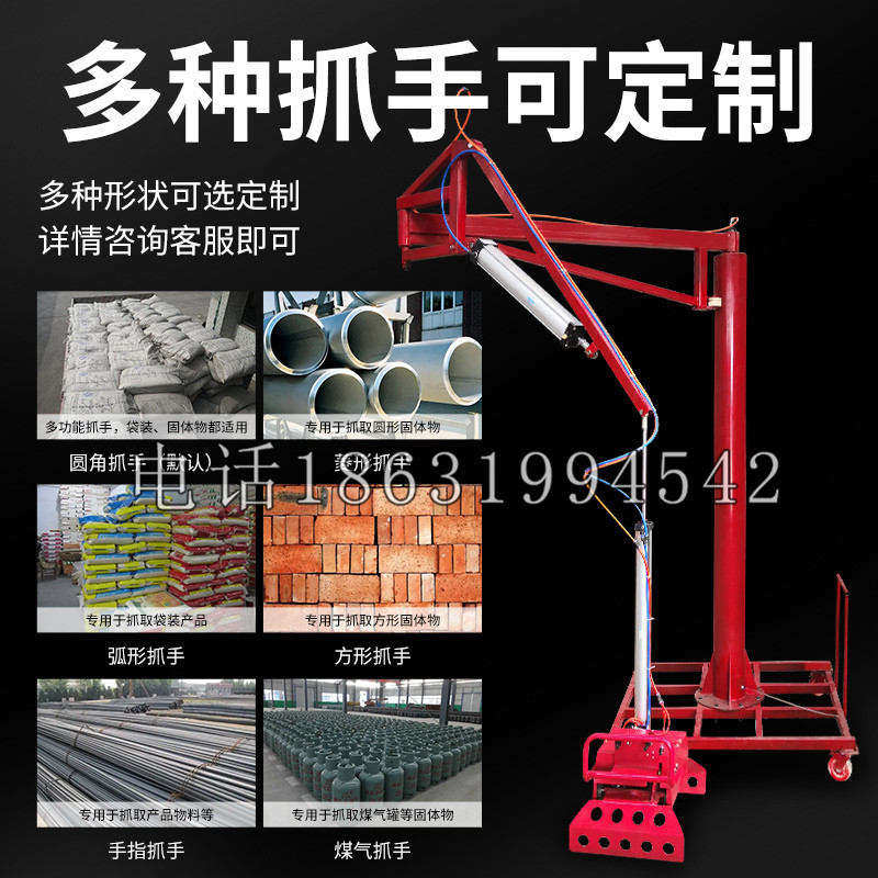 吴堡县schunk气缸|德国schunk机械抓手1315983|DPG-PLUS 80-1-AS代理商
