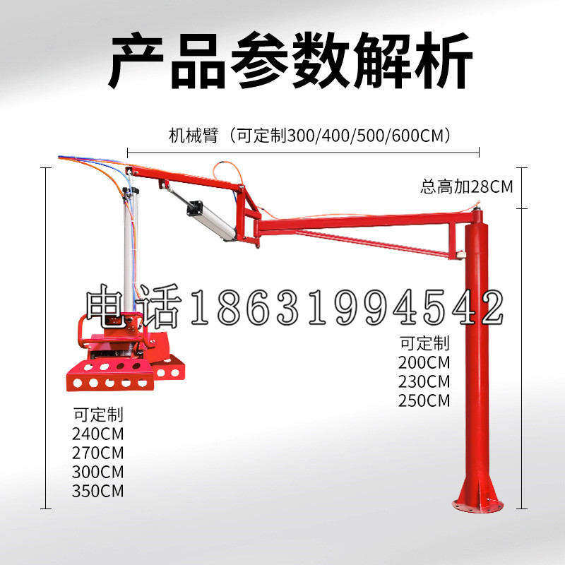 吴堡县schunk雄克机械抓手PGN-plus系列0372092|PGN-plus 64-1-AS-KVZ